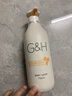 安利安利雅蜜润肤露安利身体乳滋润保湿补水润肤乳 [老款]润肤露400ML 实拍图