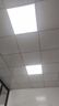 工百利 平板灯扣板灯600x600led平板灯集成吊顶灯60*60天花板办公室方形面板灯60W经济款 实拍图
