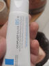 理肤泉B5修复面霜40ml*2 舒缓修护补水屏障 实拍图