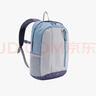 迪卡侬双肩背包MH300户外登山旅行出游书包学生大容量15升蓝-5475408 实拍图