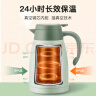 苏泊尔（SUPOR）保温壶家用大容量水壶316L不锈钢真空保温瓶热水壶暖壶开水瓶2.0L 实拍图