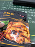 京东京造牛板筋烧烤味128g即食牛肉小吃独立小包装牛筋熟食牛肉 实拍图