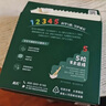 英氏（Engnice）婴幼儿夹心米饼蟹田大米蓝莓葡萄味宝宝零食磨牙饼干 营养米饼42g 实拍图