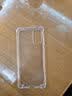 AOYAMIC 适用三星s20+手机壳保护套s20/ultra/s10/s9/s8全包防摔超薄透明硅胶软壳男女款 适用于 三星Galaxy S20+ 5G 透明白 气囊防摔透明软壳【单壳】 实拍图