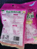 绿伞防蛀防霉片卫生球208g *3袋衣物衣柜书桌驱虫防虫防潮去味 实拍图