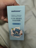sakose儿童凡士林金盏花多效滋润面霜80g四季舒缓修护防干裂敏感肌可用 实拍图