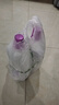 滴露（Dettol）衣物消毒液 薰衣草3L 99.9%杀菌除螨内衣儿童衣物除菌液配洗衣液 实拍图