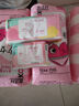 高洁丝【自有工厂】少女肌190mm18片日用超薄绵柔迷你护翼型护垫卫生巾 实拍图
