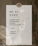 荣耀X50 1.5K超清护眼硬核曲屏 超耐久电池 骁龙芯片 一亿像素 12+256 典雅黑 5G 长续航手机 国家补贴 实拍图