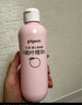 贝亲（Pigeon）桃叶精华 婴儿液体爽身露 四季通用 200ml IA171 实拍图