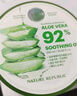 自然乐园（Nature Republic）芦荟胶贴贴霜妆前补水晒后修护b5保湿乳液面霜芦荟凝胶300ml*3 实拍图
