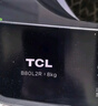 TCL 8公斤小型波轮洗衣机全自动家用 L2R大容量一级能效 家电国家补贴20%以旧换新 送装一体B80L2R 实拍图