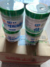 粤盐低钠湖盐400g【加碘】食用盐 钾盐 无抗结剂 健康低钠 减钠不减咸 实拍图