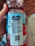 优鲜沛（OceanSpray）蔓越莓汁果汁 调酒配方饮料饮品 原味1L 实拍图