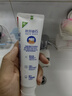 高露洁（Colgate）【孙颖莎同款】专效抗牙结石脱敏牙膏护龈去口臭去牙渍留兰120g 实拍图