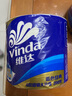 维达（Vinda）有芯卷纸 蓝色经典4层200克*27卷 高克重 卫生纸 卷筒纸纸巾 整箱 晒单实拍图