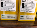 迪巧小黄条液体钙plus婴幼儿童补钙0-3岁以上补充维生素d3+k2柠檬酸钙 [高效补钙]2盒装 10ml*40袋 实拍图