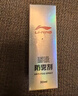 李宁（LI-NING）游泳眼镜防雾剂防雾喷剂适用于各种泳镜镜片防雾 LSXP888-1 实拍图