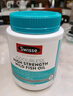 Swisse斯维诗高浓度深海无腥鱼油1500mg胶囊含omega-3 DHA+EPA 400粒/瓶 实拍图