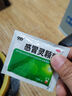 999三九感冒灵颗粒10g*9袋感冒药解热镇痛用于感冒引起的头痛发热鼻塞流涕咽痛,缓解感冒症状 实拍图