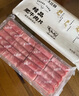 大庄园精品肥牛肉片肉卷1斤 国产谷饲牛肉火锅食材生鲜冷冻牛肉 实拍图
