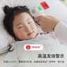 邦力健红外体温计成人儿童婴儿体温枪家用测额温枪医用温度计老人SET-02 实拍图