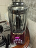 西屋（Westinghouse）破壁机家用加热多功能全自动料理机养生辅食机豆浆机 WFB-A3 实拍图