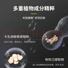 第六感后庭肛门专用润滑液200ml润滑油润滑剂情趣用品夫妻女性无痛开肛 实拍图