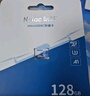 朗科（Netac）128GB TF（MicroSD）DJI大疆无人机专用存储卡 U3 A1 V30 4K GOPRO运动相机 监控摄像头通用 实拍图