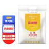 金龙鱼 面粉 高筋粉 高筋麦芯小麦粉 10斤 家用包子饺子馒头饼手擀面 实拍图