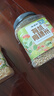 硃碌科 有机青稞米3斤罐装 糌粑八宝粥甜品奶茶原料白青稞米粗粮 实拍图