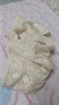 杰曼丽高腰收腹内裤女2条装无痕产后束腰收小肚子提臀夏季薄款 2条装（优雅肤+优雅肤） XL码(111-130斤) 实拍图