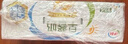 伊利早餐奶麦香味牛奶250ml*24盒/箱浓香麦片浓香早餐伴侣 礼盒装 实拍图