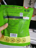 毛哥 酸萝卜老鸭汤350g 精品装煲汤炖料 清汤火锅底料 调味品 实拍图