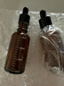 美肤语避光滴管分装瓶30ml*3个玻璃精油滴管瓶香水刻度精华小瓶MF8945 实拍图
