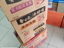白象 方便面 汤好喝老母鸡汤面110g*24袋泡面整箱装(新老包装随机发) 实拍图