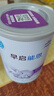 雀巢（Nestle）雀巢 早启能恩/特别能恩早产儿低体重儿奶粉400g/克 德国原装进口 400g*2罐 实拍图