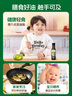 爷爷的农场特级初榨橄榄油120ml 100%纯橄榄油冷榨食用油热炒凉拌 实拍图