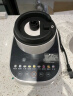 九阳轻音破壁机可拆洗家用全自动榨汁豆浆机降噪高温清洗1.75L五谷杂粮3-5人热烘除菌P660国家补贴 实拍图
