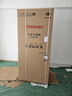 东芝（TOSHIBA）白珍珠546法式多门四开门双系统超薄零嵌小户型家用电冰箱一级能效变频国家补贴GR-RF546WI-PM171 实拍图
