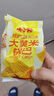 大黄米锅巴膨化休闲零食烧烤味小吃粗粮怀旧酱香牛排味锅巴 酱汁牛排味 约45g/包 1包*活动装 实拍图