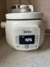 美的（Midea）电炖锅煲汤锅炖汤锅炖汤盅母婴辅食锅宝宝粥1.5L电炖盅白瓷柔炖大功率多功能锅MD-DGE1556 实拍图