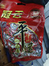 平遥牛肉一品香486g 酱卤牛肉粒熟食年货 山西特产 中华老字号 实拍图