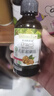 爷爷的农场有机核桃油有机亚麻籽油63ml*2 凉拌热炒礼盒 婴幼儿宝宝辅食食谱 实拍图
