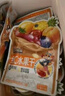 三只松鼠维C水果干375g蜜饯果干零食果脯芒果干蓝莓15包休闲零食小吃 实拍图