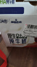 蒙牛未来星牛奶香草冰淇淋味儿童营养早餐牛奶 礼盒装  125ml×20盒 实拍图
