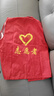 元棉 志愿者红马甲工作服 标准款 红色义工工装背心广告衫定制 4XL码 实拍图