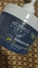 BEAUTY NOTES青少年积雪草舒缓冰沙霜儿童面霜夏季防晒后护肤品补水保湿霜250g 实拍图