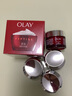 玉兰油（OLAY）大红瓶面霜50g抗皱紧致抗衰老女士保湿面霜生日礼物送女友 实拍图