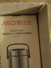 爱仕达（ASD）饭盒保温提锅316L不锈钢真空保温桶2.5L便携保温便当盒RWS25T10WG 实拍图
